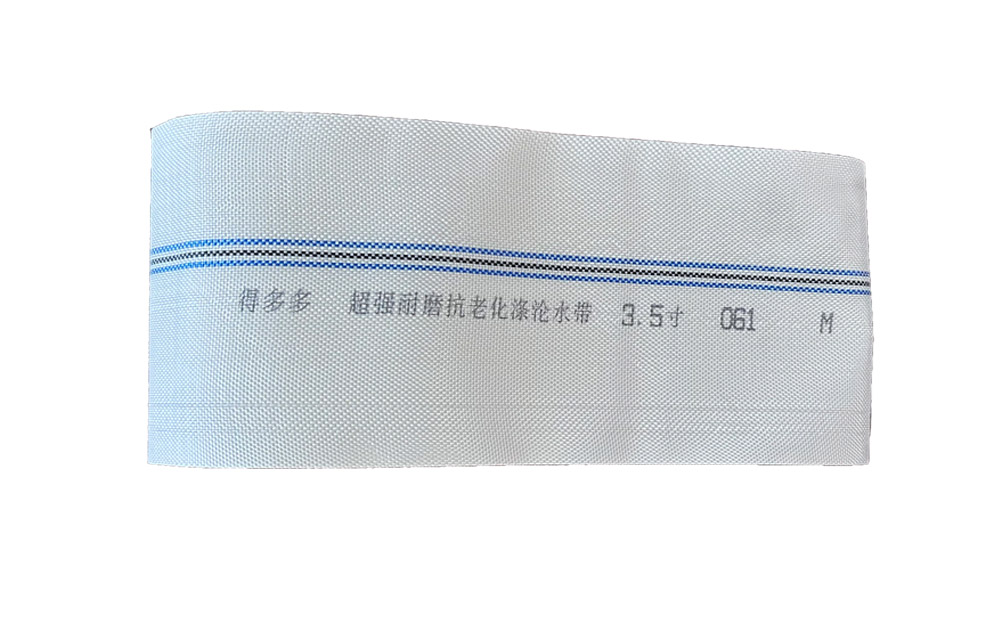 南开编织工艺-涤纶水带