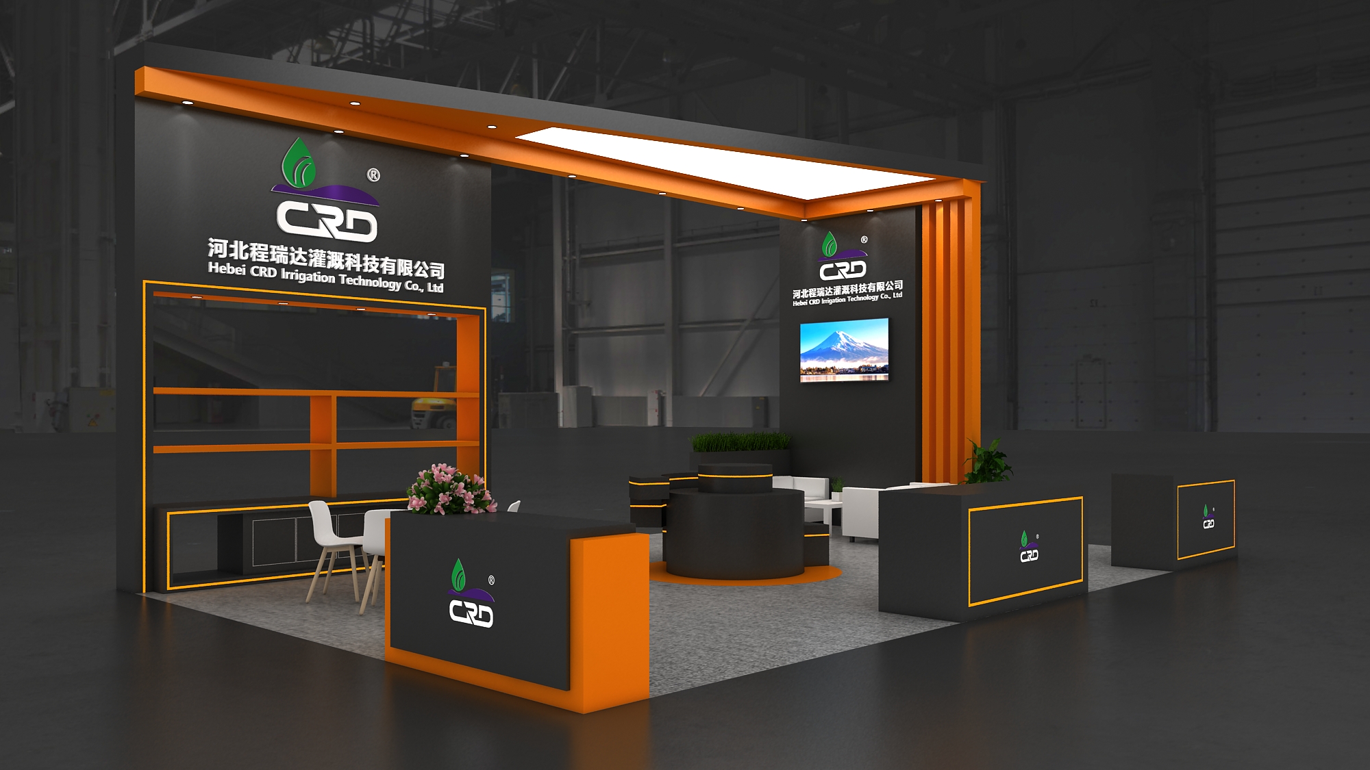 南开2026 北京灌溉展，程瑞达邀您共探智慧农业